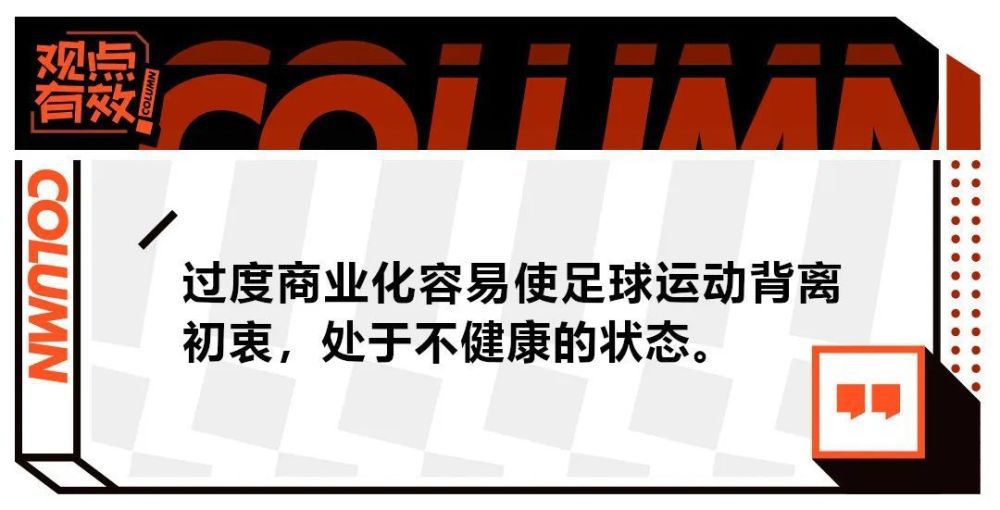 海报中，沈腾马丽身穿宇航服，并肩从月盾基地中走来，帅气十足